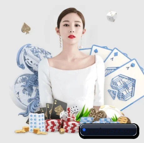 亚星娱乐 APP 界面